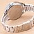 billige Modeure-Herre Dame Luksus Ure Armbåndsur Diamond Watch Quartz Sølv / Guld / Rose Guld Afslappet Ur Analog Mode Elegant - Guld Sølv Rose Guld
