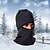 cheap Balaclavas &amp; Face Masks-Ski Balaclava Hat Balaclava Solid Color Thermal / Warm Windproof Breathable Dust Proof Bike / Cycling Fleece Winter for Men&#039;s Women&#039;s Adults&#039; Leisure Sports Cycling / Bike Solid Color