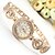 Недорогие Модные часы-Женские Модные часы Кварцевый сплав Группа Блестящие Богемные С подвесками Кольцеобразный Розовое золото