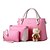 cheap Bag Sets-Women PU Baguette Shoulder Bag / Tote-Multi-color