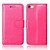 cheap iPhone Cases-Case For iPhone 5 / Apple iPhone SE / 5s / iPhone 5 Wallet / Card Holder / with Stand Full Body Cases Solid Colored Hard PU Leather