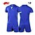 cheap Soccer Jerseys, Shirts &amp; Shorts-Men&#039;s Soccer Shirt+Shorts Bottoms Clothing Suit Breathable Football / Soccer Classic 100% Polyester 1# White Sky Blue / Stretchy