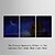 cheap Prints-E-HOME® Stretched LED Canvas Print Art The Moon under The Sea Voyage LED Flashing Optical Fiber Print Set of 3
