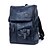 cheap Backpacks &amp; Bookbags-Men&#039;s / Unisex Bags leatherette / PU(Polyurethane) Backpack Zipper Black / Blue