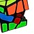 billiga Magiska kuber-speed cube set magic cube iq cub magic cub stress reliever pussel kub professionell nivå speed classic&amp;amp; tidlösa vuxnas leksakspresent / 14 år+