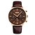 cheap Dress Classic Watches-SKMEI Men&#039;s Wrist Watch Calendar / date / day Leather Band Luxury Black / Brown / Stainless Steel / Two Years / Maxell SR626SW