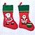 Χαμηλού Κόστους Χριστουγεννιάτικα Παιχνίδια-Κάλτσες Διασκέδαση Υφασμα Παιδικά Ενηλίκων Παιχνίδια Δώρο