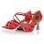 abordables Chaussures de danses latines-Femme Latines Satin Cuir Talon Entraînement Débutant Professionnel Spectacle Boucle Talon Bobine Noir Rouge Marron Bleu Non