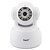 お買い得  屋内IPネットワークカメラ-ワイヤレス監視IPカメラ(WIFI、ナイトビジョン、モーション検出)