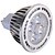 abordables Ampoules électriques-YWXLIGHT® Spot LED 540 lm GU5.3(MR16) MR16 4 Perles LED SMD Décorative Blanc Chaud Blanc Froid 85-265 V 12 V / 5 pièces / RoHs