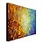 cheap Abstract Paintings-Oil Painting Abstract Painting Hand Painted with Stretched Framed Ready to Hang