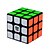 economico Cubi di Rubik-Speed Cube Set Cubo magico Cube intuitivo 3*3*3 Cubi Cubo a puzzle Livello professionale Velocità Classico Per bambini Per adulto Giocattoli Regalo / 14 anni +