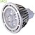 billige Elpærer-YWXLIGHT® LED-spotlys 540 lm GU5.3(MR16) MR16 4 LED Perler SMD Dekorativ Varm hvid Kold hvid 85-265 V 12 V / 5 stk. / RoHs
