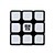 Недорогие Кубики-головоломки-Speed Cube Set Волшебный куб IQ куб 3*3*3 Кубики-головоломки головоломка Куб профессиональный уровень Скорость Классический и неустаревающий Детские Взрослые Игрушки Подарок / 14 лет +