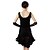 cheap Latin Dancewear-Latin Dance Outfits Women&#039;s Performance Silk Ruffles Dress / Gloves / Samba