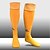 abordables Zapatillas de fútbol-Hombre Hombres Templado Mantiene abrigado Transpirable Protector Transpirabilidad