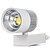 olcso Több irányba állítható LED-es lámpák-1 db. MORSEN 30 W 1 COB 3000 LM Meleg fehér / Hideg fehér Dekoratív Sínrendszeres LED világítás AC 85-265 V