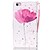 cheap Cell Phone Cases &amp; Screen Protectors-Case For Huawei / Huawei P8 Lite P8 Lite / Huawei Case Wallet / Card Holder / with Stand Full Body Cases Flower Hard PU Leather for Huawei P8 Lite / Huawei