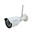 preiswerte NVR-Sets-szsinocam® 4ch 960H wifi nvr 4pcs 1.3MP wasserdichte Kamera-Sicherheitssystem