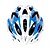 cheap Bike Helmets-Adults Bike Helmet 18 Vents Impact Resistant, Adjustable Fit, Removable Visor PVC(PolyVinyl Chloride), EPS, PC Sports Road Cycling / Recreational Cycling / Cycling / Bike - Red / White / Blue / White