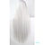 cheap Costume Wigs-Cosplay Costume Wig Synthetic Wig Cosplay Wig Straight Kardashian Straight Asymmetrical Wig Long Silver Synthetic Hair Women‘s Natural Hairline Silver White
