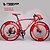 billige Cykler-Mountain Bikes / Racercykler / komfort cykler Cykling 14 Trin 26 tommer (ca. 66cm) / 700CC SHIMANO A050 Dobbelt skivebremse Springerforgaffel Normal Aluminiumlegering / Stål