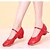 cheap Ballroom Shoes &amp; Modern Dance Shoes-Women&#039;s Modern Leather Heel Practice Performance Chunky Heel Black Red Fuchsia 2&quot; - 2 3/4&quot; Non Customizable