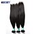 cheap Human Hair Weaves-1Pc /Lot 12&quot;-30&quot;5A Peruvian Virgin Hair Straight Human Hair Extensions 100% Unprocessed Peruvian Remy Hair Weaves