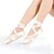 Недорогие Обувь для танцев-Женская обувь / Детская обувь - Атлас - Номера Настраиваемый (Розовый / Красный) - Балет