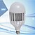 cheap Light Bulbs-LERHOME 36 W LED Globe Bulbs 3600 lm E26 / E27 G125 72 LED Beads SMD 5730 Decorative Cold White 220-240 V / 1 pc / RoHS / CE Certified / PSE / C-tick