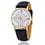 זול שעוני צמיד-בגדי ריקוד נשים שעון צמיד קווארץ דמוי עור מרופד שחור / חאקי אנלוגי קסם אופנתי - שחור בז&#039;