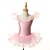 cheap Kids&#039; Dancewear-Ballet Shoes Dress Bow(s) Training Performance Sleeveless Spandex Tulle / Halloween Decorations / Princess