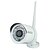 olcso Kültéri IP hálózati kamerák-hosafe® 9320 vezeték nélküli kültéri hd 1080p ip kamera onvif, h.264, mozgásérzékelés, e-mail figyelmeztetés