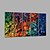 Χαμηλού Κόστους Ελαιογραφίες Κορυφαίων Καλλιτεχνών-Hang-ζωγραφισμένα ελαιογραφία Ζωγραφισμένα στο χέρι - Αφηρημένο Μεσόγειος Καμβάς / Επενδυμένο καμβά