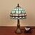 olcso Asztali lámpák-Többszínű Tiffany / Rusztikus / Modern Kortárs Asztali lámpa Gyanta falikar 110-120 V / 220-240 V 25W