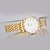 זול שעונים אופנתיים-SINOBI בגדי ריקוד נשים שעון יד קווארץ משובץ זהב ורוד זהב 30 m עמיד במים אנלוגי אלגנטית אופנתי - מוזהב שנתיים חיי סוללה / Sony SR626SW