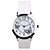 cheap Fashion Watches-Women&#039;s Wrist Watch Quartz Ladies Water Resistant / Waterproof Quilted PU Leather White Analog - White One Year Battery Life / Imitation Diamond / Tianqiu 377