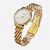 זול שעונים אופנתיים-SINOBI בגדי ריקוד נשים שעון יד קווארץ משובץ זהב ורוד זהב 30 m עמיד במים אנלוגי אלגנטית אופנתי - מוזהב שנתיים חיי סוללה / Sony SR626SW