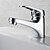 billige Klassisk-Håndvasken vandhane - Standard Krom Vandret Montering Enkelt håndtag Et HulBath Taps