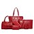 お買い得  バッグセット-女性用 バッグ ポリウレタン バッグセット 6個の財布セット レッド / ブルー / ピンク