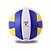 baratos Voleibol-Bola Volley (DE PVC , Others) - Á Prova-de-Libertação-de-Gás / Á Prova-de-Água / Não Deforma / Força Alta / Durabilidade