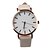 cheap Fashion Watches-Women&#039;s Fashion Watch Quartz Quilted PU Leather White Water Resistant / Waterproof Analog Sparkle - White