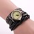 cheap Fashion Watches-Xu™ Women&#039;s Fashion Watch Quartz Leather Black / White / Blue Analog Flower - White Black Yellow