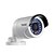 cheap IP Cameras-Hikvision® DS-2CD2045-I Outdoor 4.0MP HD IR Bullet Network IP Camera with PoE/Onvif/Night Vision