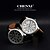 cheap Dress Classic Watches-CHENXI® Men&#039;s Wrist Watch Casual Watch Leather Band Charm Black / Two Years / Maxell SR626SW