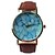 cheap Fashion Watches-Women&#039;s Fashion Watch Quartz Quilted PU Leather Brown Water Resistant / Waterproof Analog Leaves Sparkle - Brown