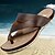 cheap Men&#039;s Slippers &amp; Flip-Flops-Men&#039;s Flat Heel Nappa Leather Comfort Spring / Summer / Fall Brown