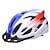 cheap Bike Helmets-FJQXZ 16 Vents EPS Sports Mountain Bike / MTB Road Cycling Hiking - Red / Yellow White / Black Green / Black Men&#039;s Women&#039;s