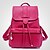 cheap Backpacks &amp; Bookbags-Women&#039;s Bags PU(Polyurethane) School Bag / Travel Bag / Backpack Solid Colored Fuchsia / Blue / Wine