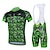 ieftine Seturi de îmbrăcăminte pentru bărbați-cheji® Bărbați Manșon scurt Jerseu Cycling cu Colanți - Gri Verde Bicicletă Pantaloni Scurți Ciclism cu Bretele Jerseu Set de Îmbrăcăminte
